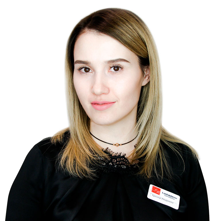 Людмила Плюснина