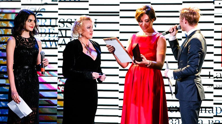 RUSSIAN BEAUTY AWARD 2016