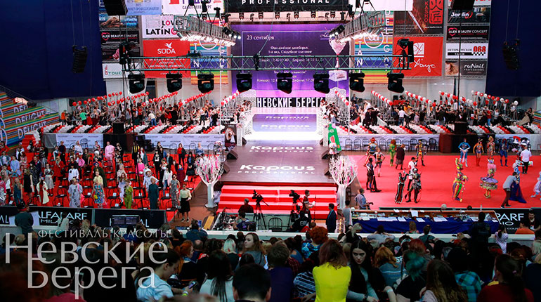 Невские берега 2018