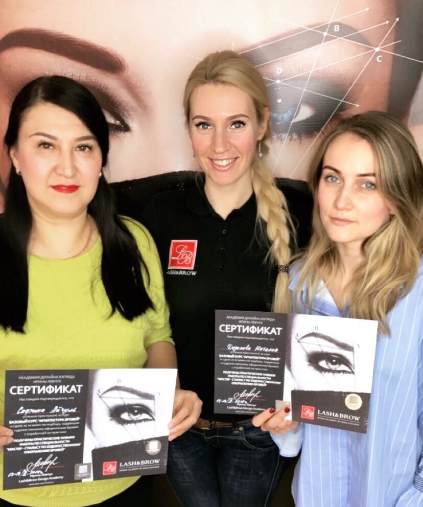 Алена Сиразетдинова2