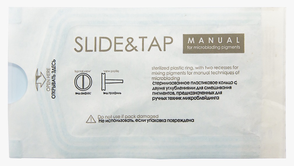 Расширяем границы!