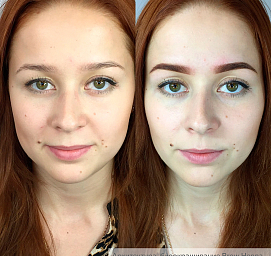 Архитектура - биоокрашивание Brow Henna