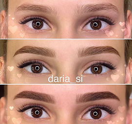 Сивохина Дарья Сергеевна