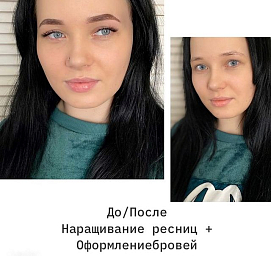 Маргарита Смагина