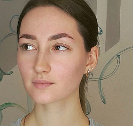 Ванесян Ани Ванушовна