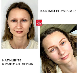 Яроцкая Алина