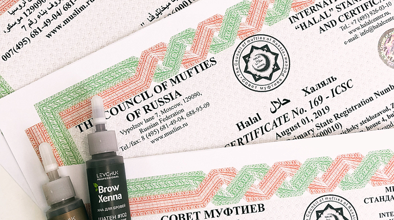 Культурные коды