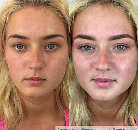 Архитектура - биоокрашивание Brow Henna