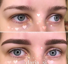 Сивохина Дарья Сергеевна