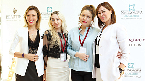 Lash&Brow Revolution