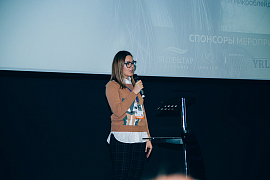 III Конгресс B.E Brow Expert 2017