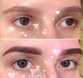 Сивохина Дарья Сергеевна