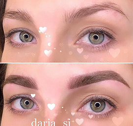 Сивохина Дарья Сергеевна