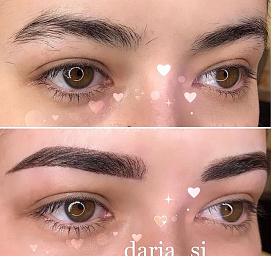 Сивохина Дарья Сергеевна