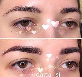 Сивохина Дарья Сергеевна