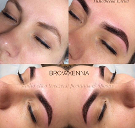 Тимофеева Елена