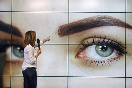 III Международный Конгресс B.E Brow Expert