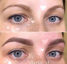 Сивохина Дарья Сергеевна