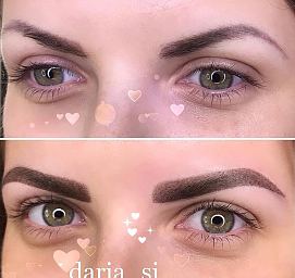 Сивохина Дарья Сергеевна