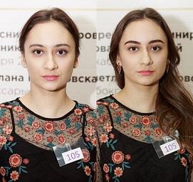 Кристина Фомина