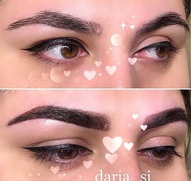 Сивохина Дарья Сергеевна