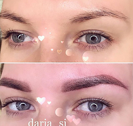 Сивохина Дарья Сергеевна