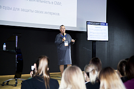 Итоги III Конгресса B.E Brow Expert 2017