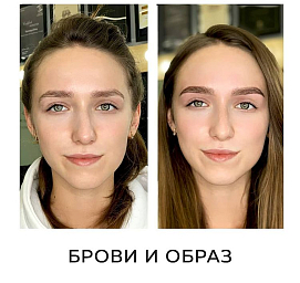 Яроцкая Алина