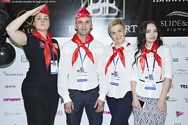 Итоги III Конгресса B.E Brow Expert 2017